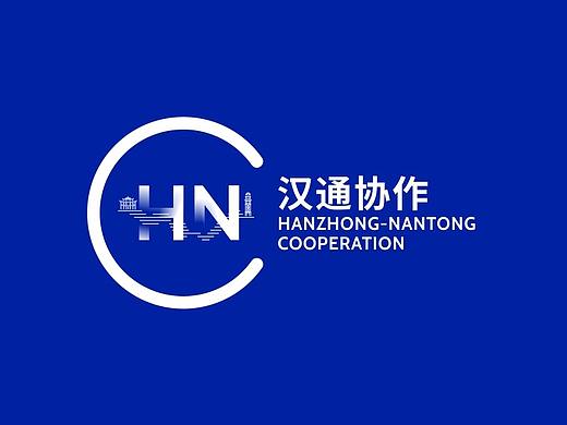 汉通协作官方网络平台LOGO