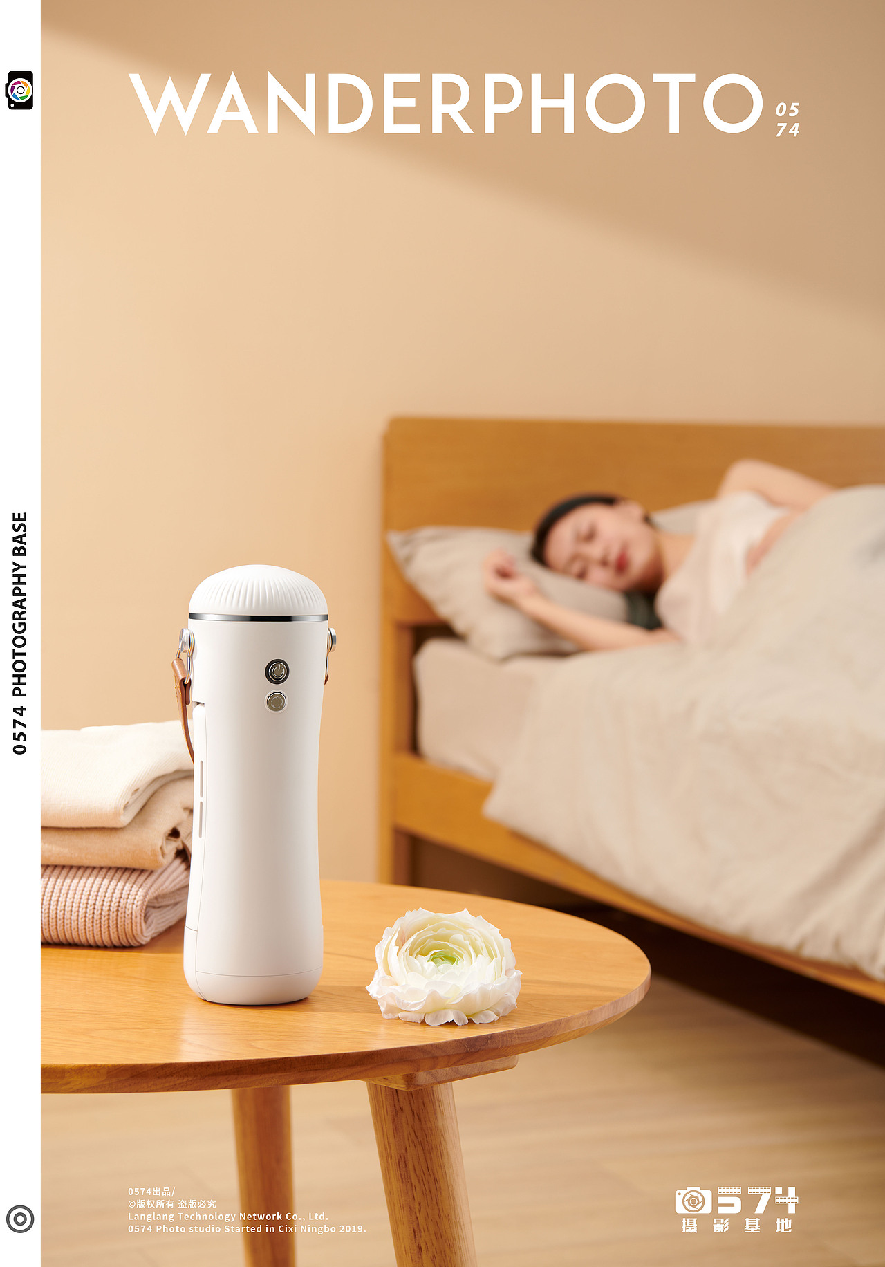 家电摄影丨旅行干衣机 ✖ 0574摄影基地（图ZMjc5ODQwNjMy） - 产品摄影 - 站酷设计师0574摄影基地原创素材 - 站酷ZCOOL