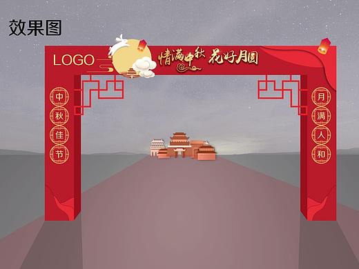 拱门摊位美陈