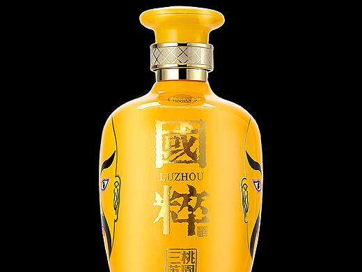 酒瓶精修