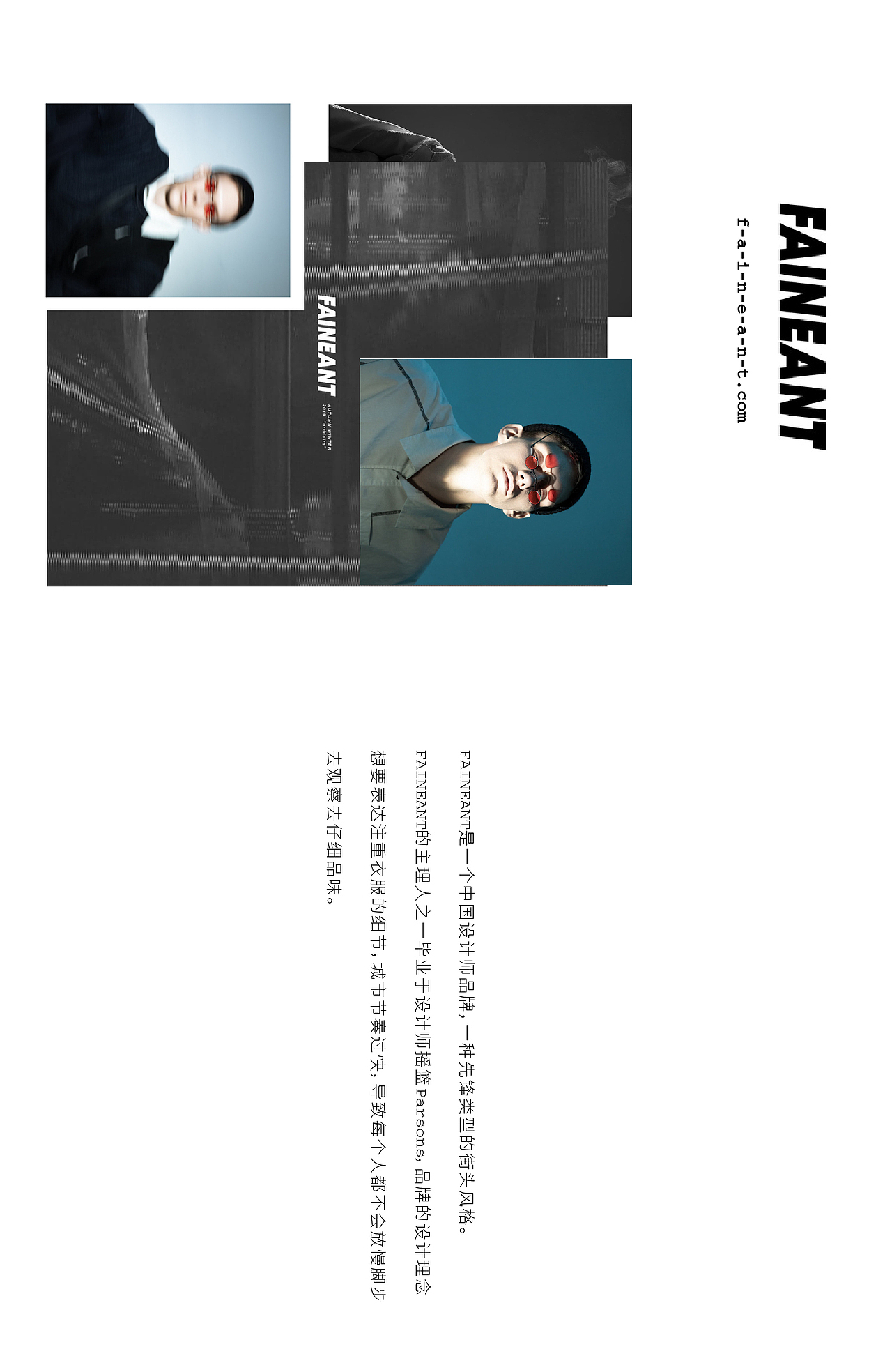 公众号 —— 国潮品牌介绍（图ZMjIxNDg0MTQ4） - 其他平面 - 站酷设计师邢赟原创素材 - 站酷ZCOOL