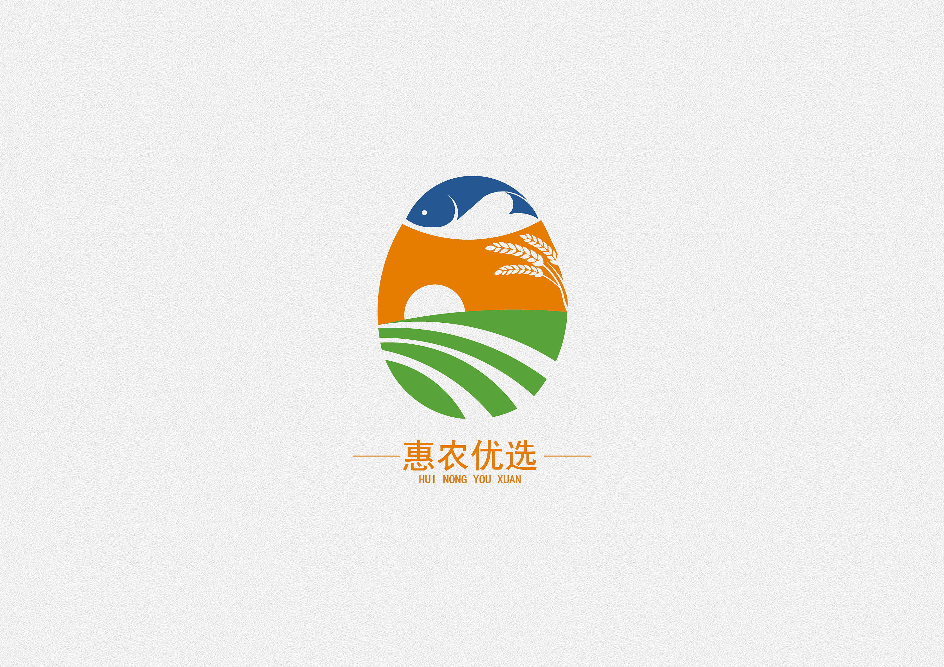 现代农业logo设计图片