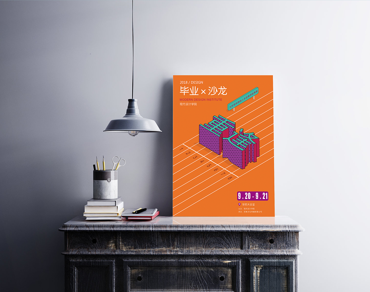 作业及练习（图ZMTM1MTgzOTEy） - 其他平面 - 站酷设计师恐惧的鱼原创素材 - 站酷ZCOOL
