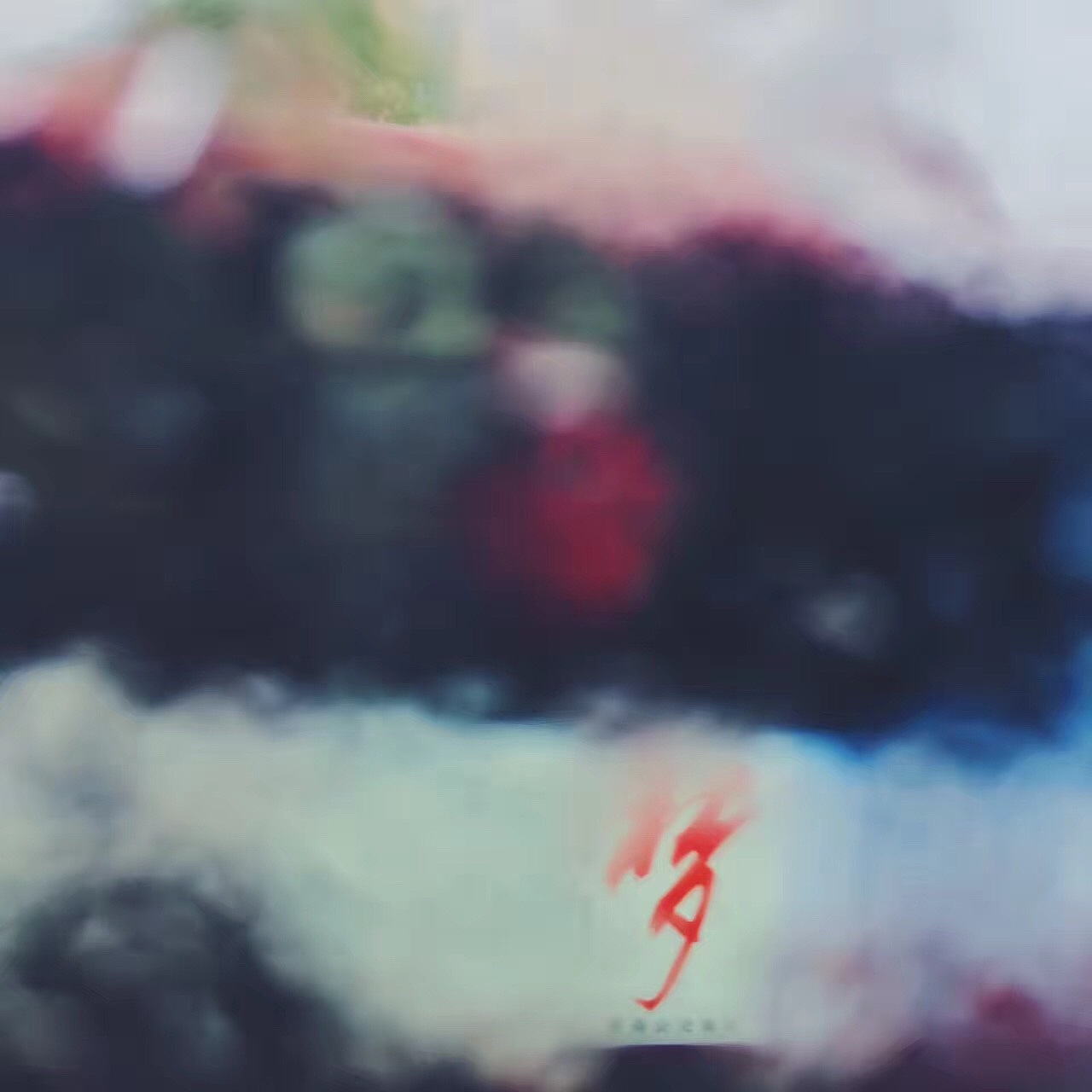 下雨的海边（图ZMTM3MzczMjM2） - 风光摄影 - 站酷设计师屁话大王ayao原创素材 - 站酷ZCOOL