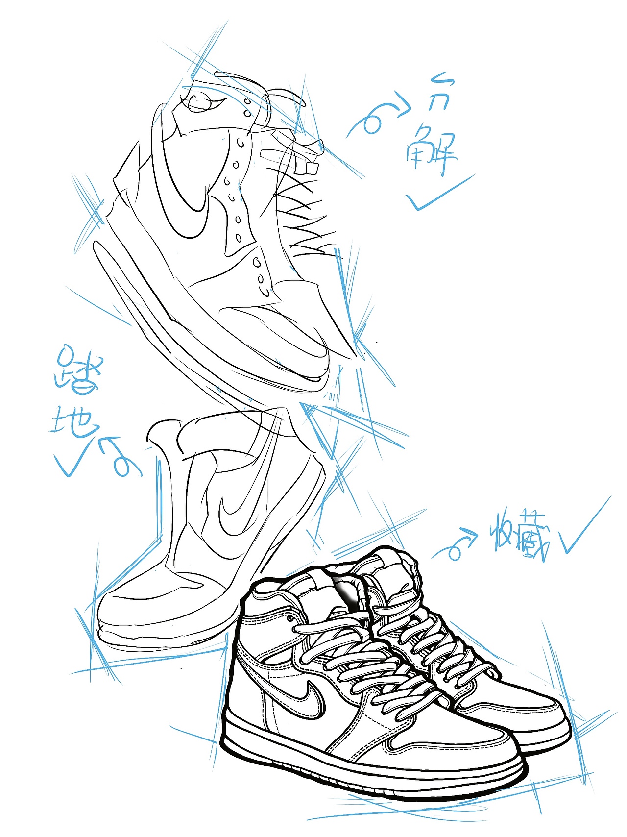 《前行的归途》（图ZMTYwODY4NjMy） - 商业插画 - 站酷设计师六叔洪鋭原创素材 - 站酷ZCOOL