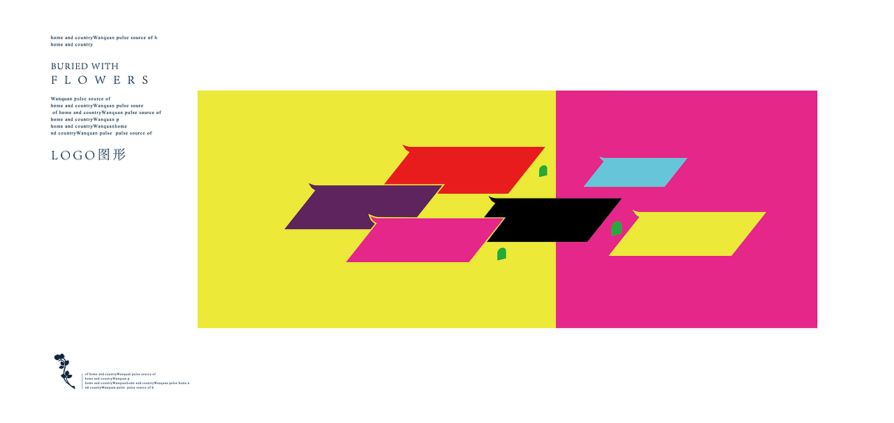 济南百花洲（图ZMTA5ODE1NDE2） - 品牌 - 站酷设计师洪象品牌创意原创素材 - 站酷ZCOOL