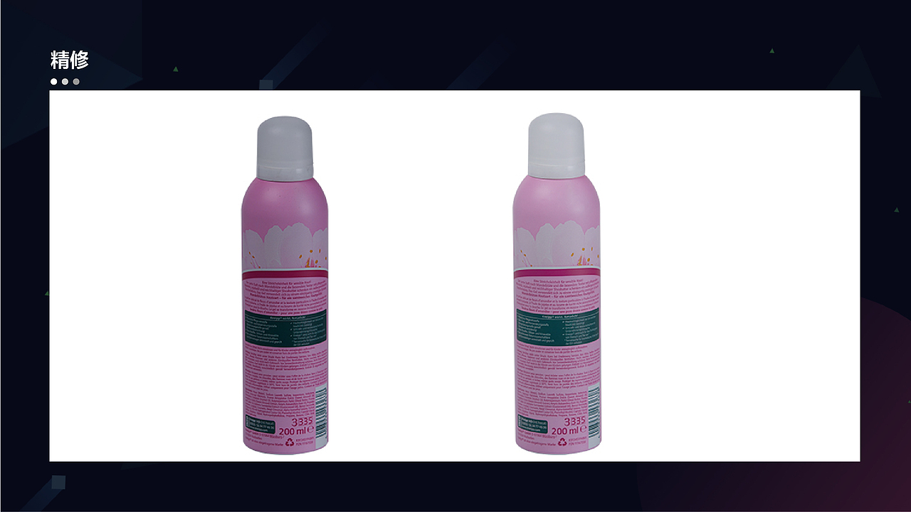 2021年电商作品集（图ZMjgwNTc3MzAw） - 电商 - 站酷设计师Z297943718原创素材 - 站酷ZCOOL