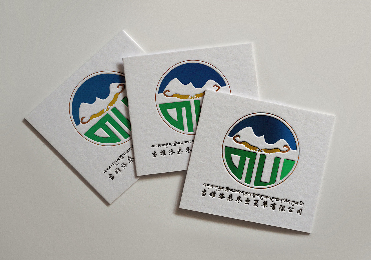 藏式logo（图ZMjI3MDA3MzA0） - Logo - 站酷设计师藏式设计师原创素材 - 站酷ZCOOL