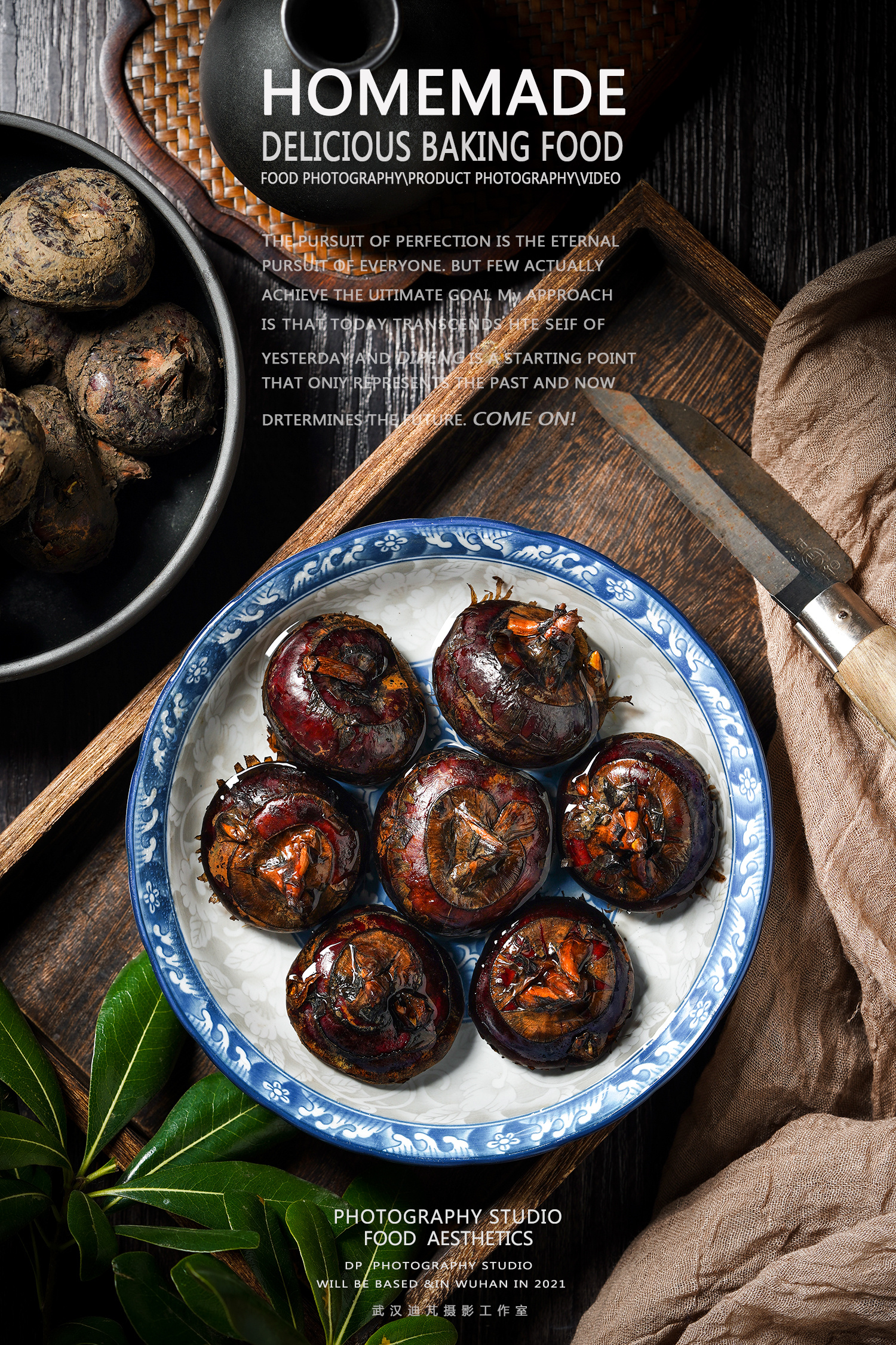 荸荠|马蹄|水果生鲜土特产拍摄|静物广告拍摄|studiodp