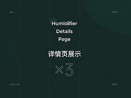 咖啡机
