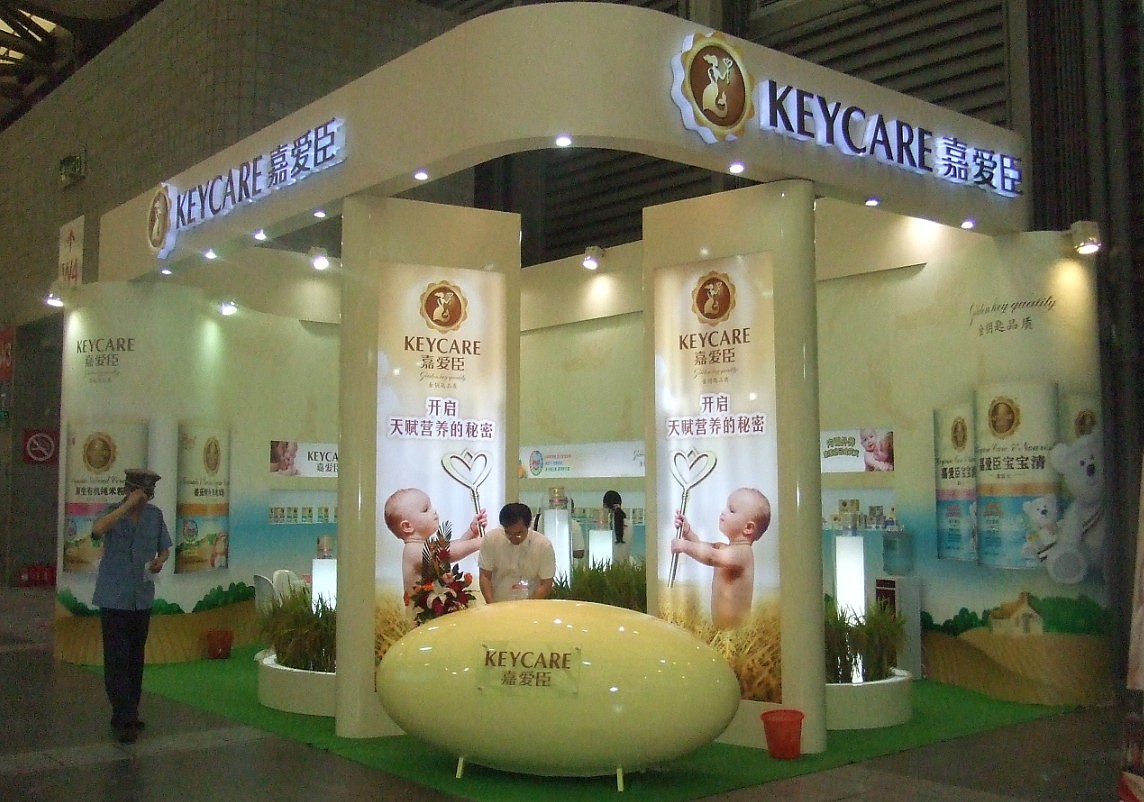 2011 DESIGN 累了...（图ZMzY3NDgxMg==） - 其他三维 - 站酷设计师陈小朋友原创素材 - 站酷ZCOOL