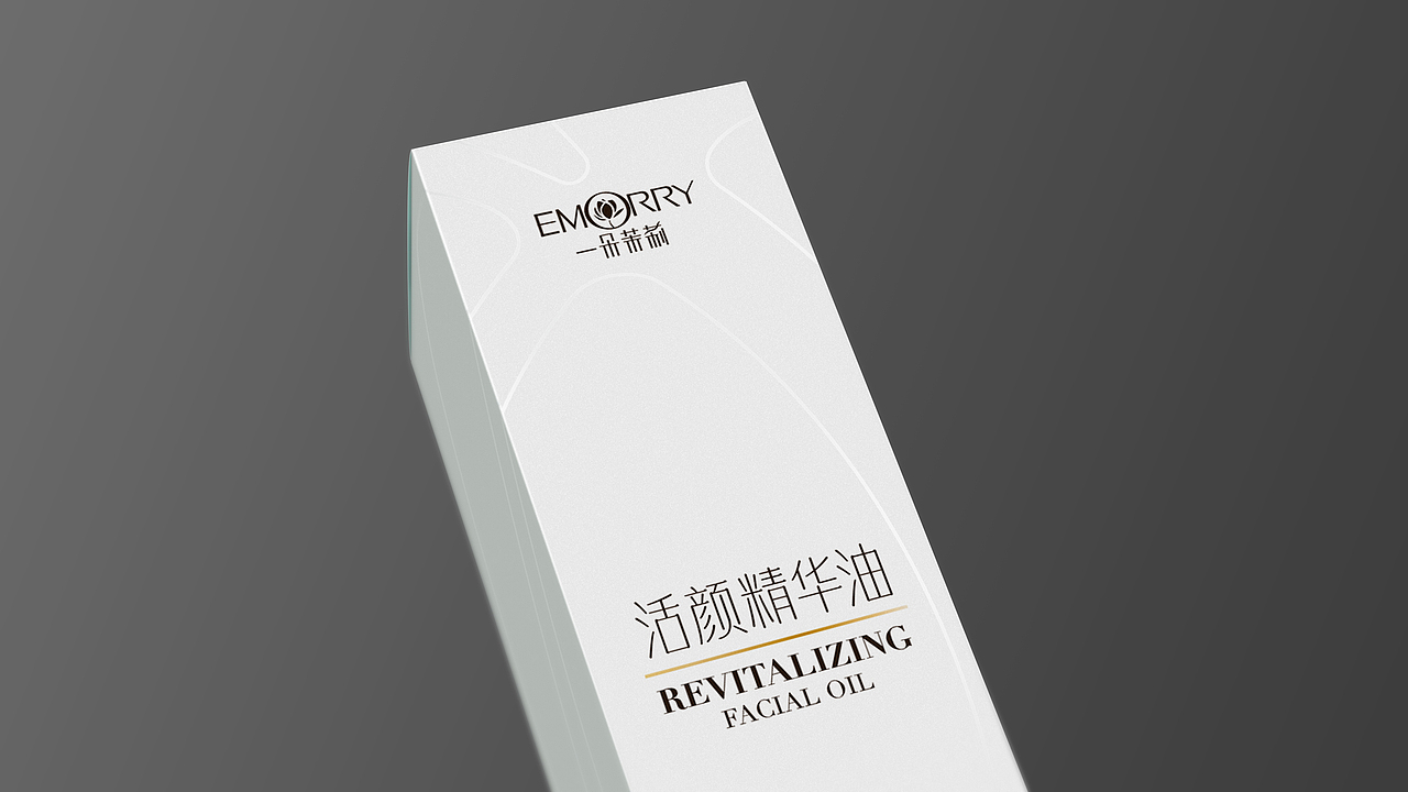 ■ 一朵茉莉精油美妆（图ZNzI4MzEwNTI=） - 包装 - 站酷设计师Levisual利未视觉原创素材 - 站酷ZCOOL