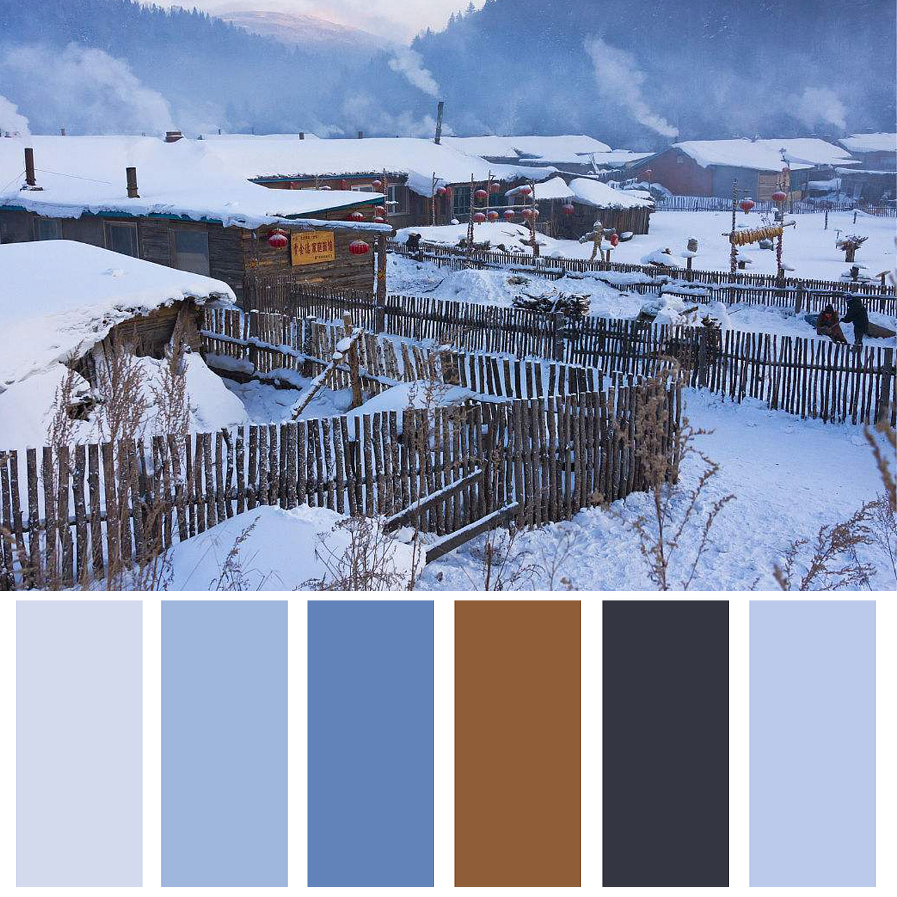 冬天的颜色配色方案