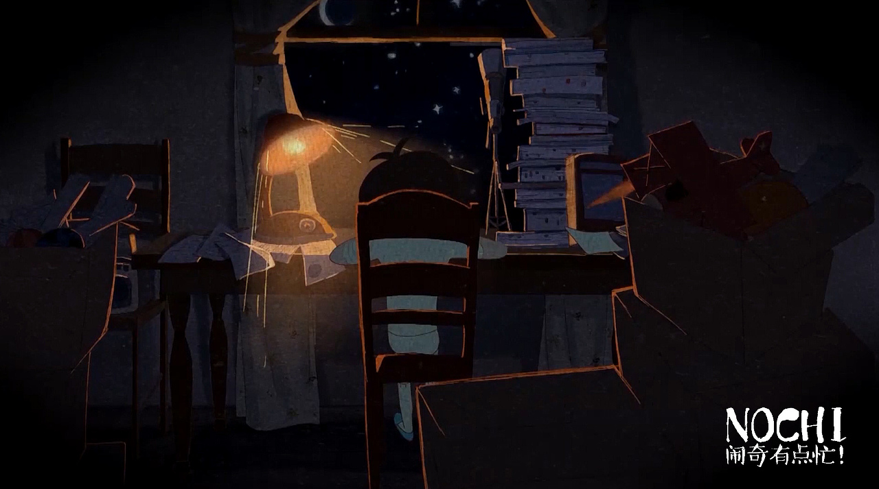 毕设《闹奇有点忙》动画及场景设计