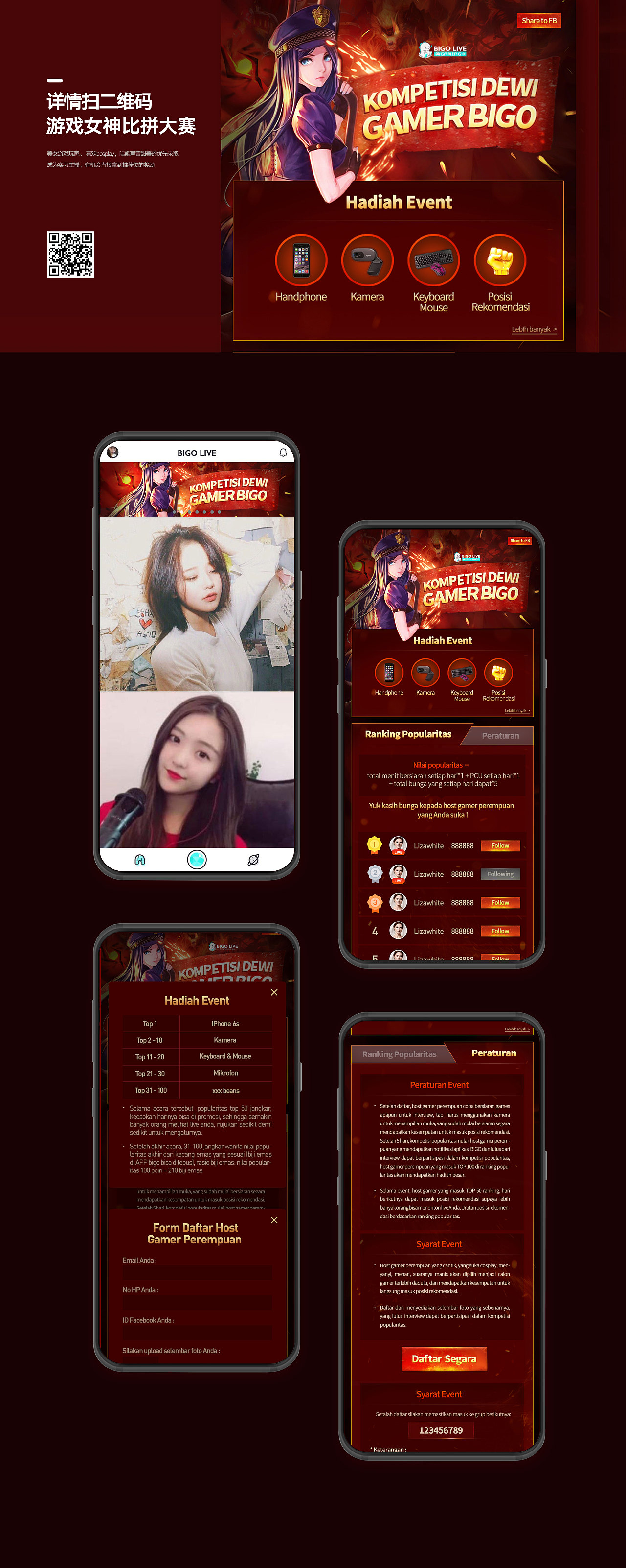 一些小整合（图ZMTUwMDA5OTA4） - 书籍/画册 - 站酷设计师陈佅佅原创素材 - 站酷ZCOOL