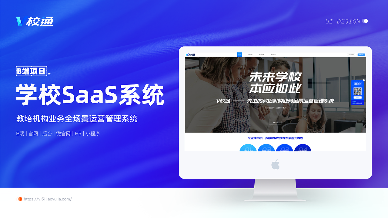 2021 ︳UI/动效设计作品集及年终总结（图ZMjg4NTAzMzky） - APP界面 - 站酷设计师南岸志原创素材 - 站酷ZCOOL
