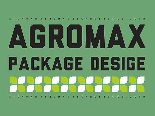 AGROMAX  包装设计
