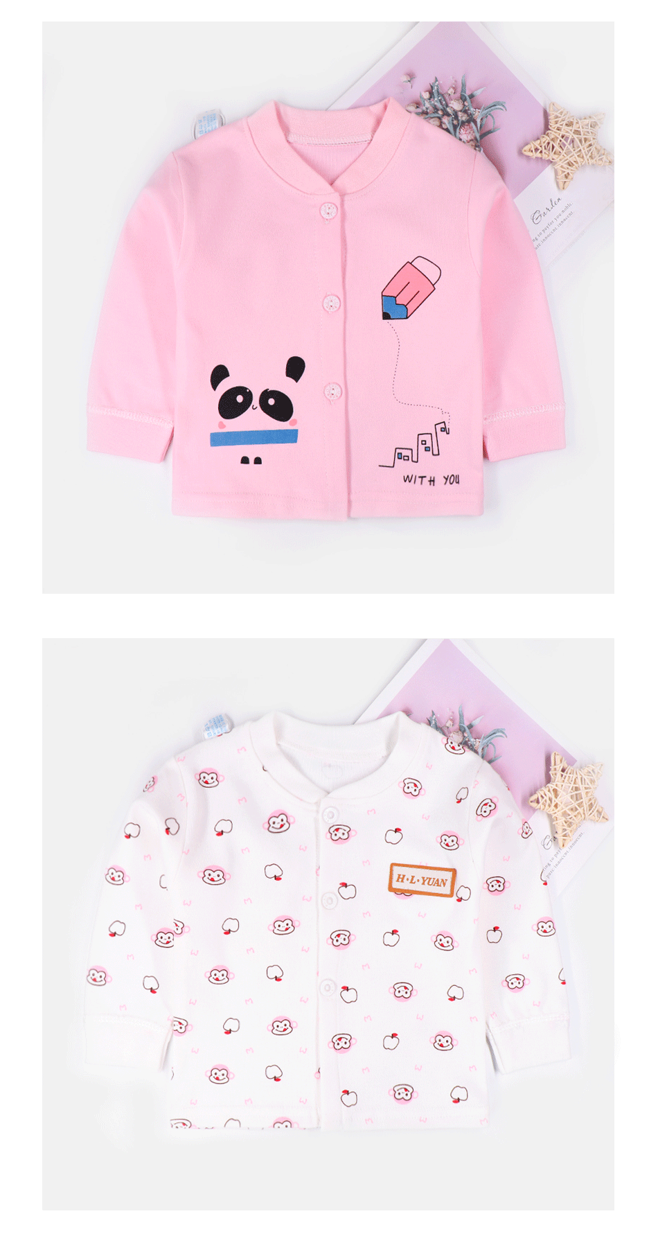 婴幼儿开衫秋衣（图ZMTc5NDAwODAw） - 儿童服饰 - 站酷设计师柠檬蕉原创素材 - 站酷ZCOOL