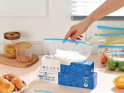 食品拉锁保鲜袋拍摄 | 古禾造图 GOOHO VISION