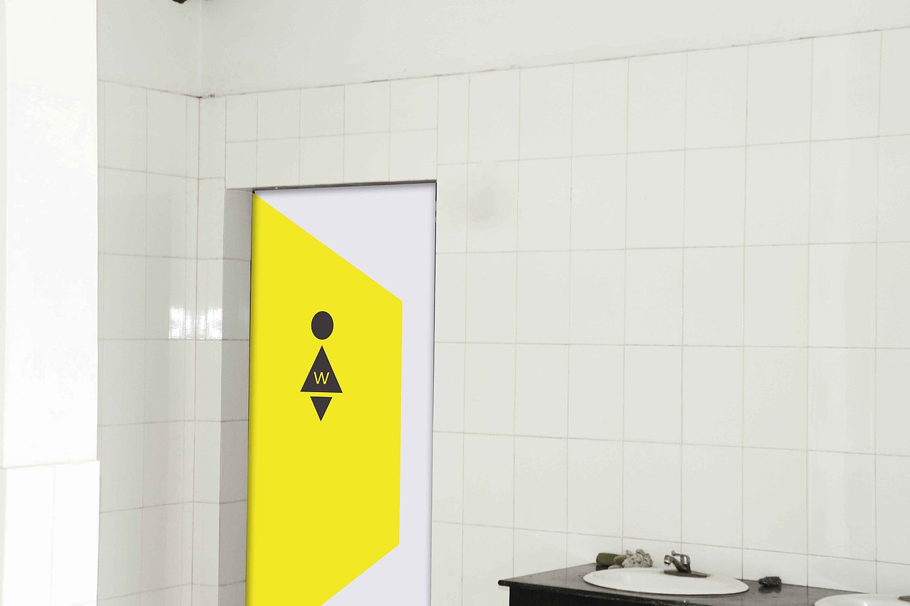 安徽工程大学图书馆视觉导向设计