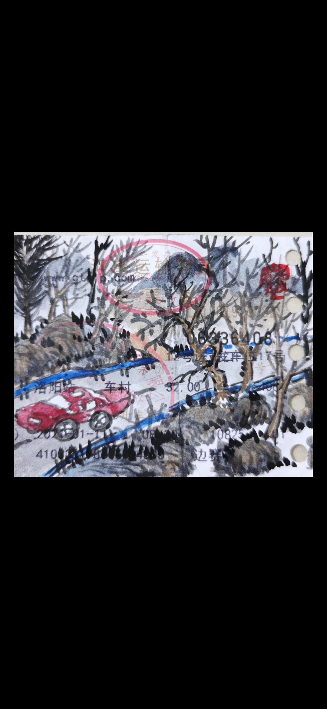 小票上的风景（图ZMjQ0MTU5OTY4） - 绘画 - 站酷设计师浑身是毛还短命原创素材 - 站酷ZCOOL