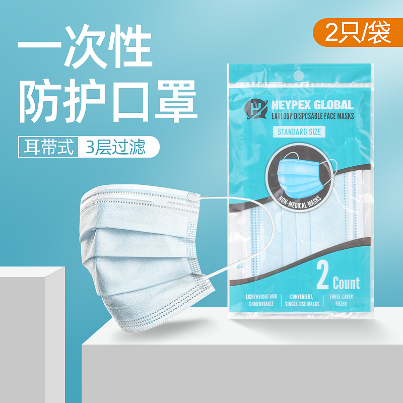 日常零碎工作（图ZMjY2NTU0MTA0） - 电商 - 站酷设计师洋葱白菜原创素材 - 站酷ZCOOL