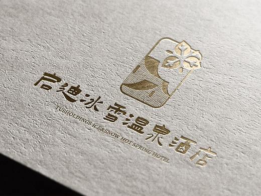 酒店LOGO设计