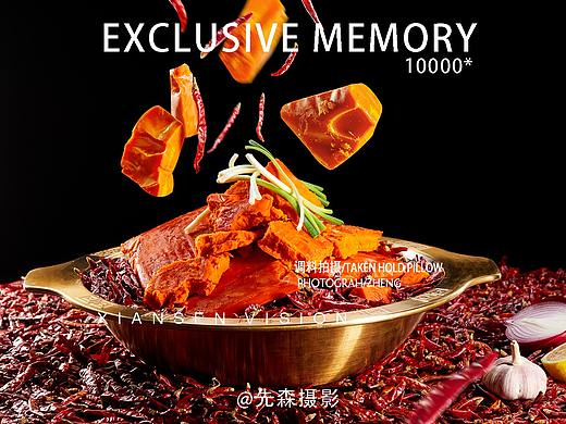 成都美食摄影火锅底料食材拍摄