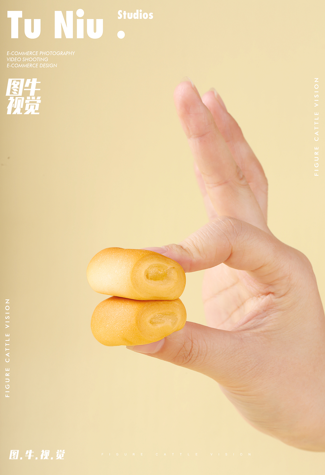 面包|电商产品拍照|图牛电商拍摄|商业摄影|图牛