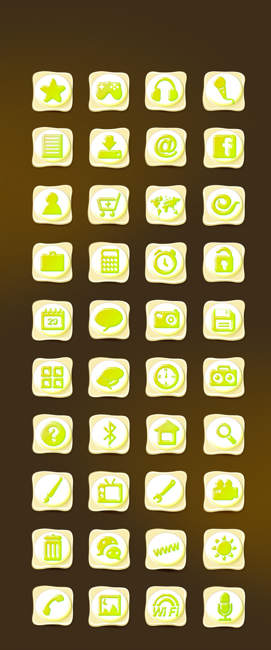 好吃的！（图ZMTI3NDIwMzI=） - 主题/皮肤 - 站酷设计师青花咸鱼原创素材 - 站酷ZCOOL