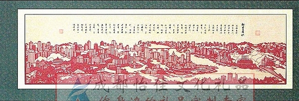 旅游剪纸各地风光景观剪纸册定制部分案例欣赏（图ZNjYzNDY0ODA=） - 其他手工艺 - 站酷设计师成都怡佳文化原创素材 - 站酷ZCOOL