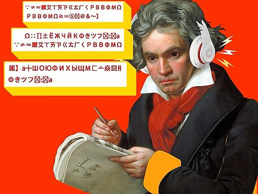 为你而变，虾米音乐对自己下了狠手!