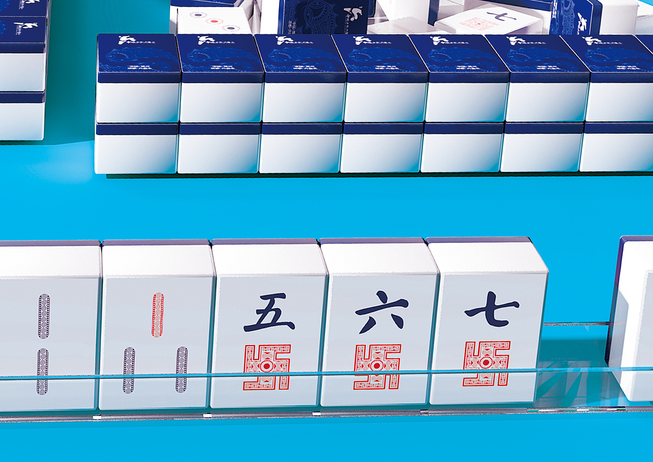 贵州苗族元素麻将旅游商品设计（图ZMTIxNTY0Nzky） - 图案 - 站酷设计师Clown纯情小丑原创素材 - 站酷ZCOOL