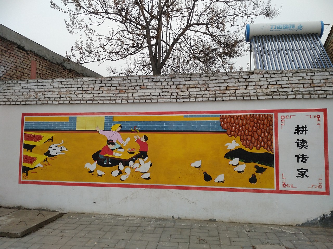 美丽乡村文化墙|纯艺术|绘画|天天墙体手绘 - 原创作品 - 站酷 (zcool