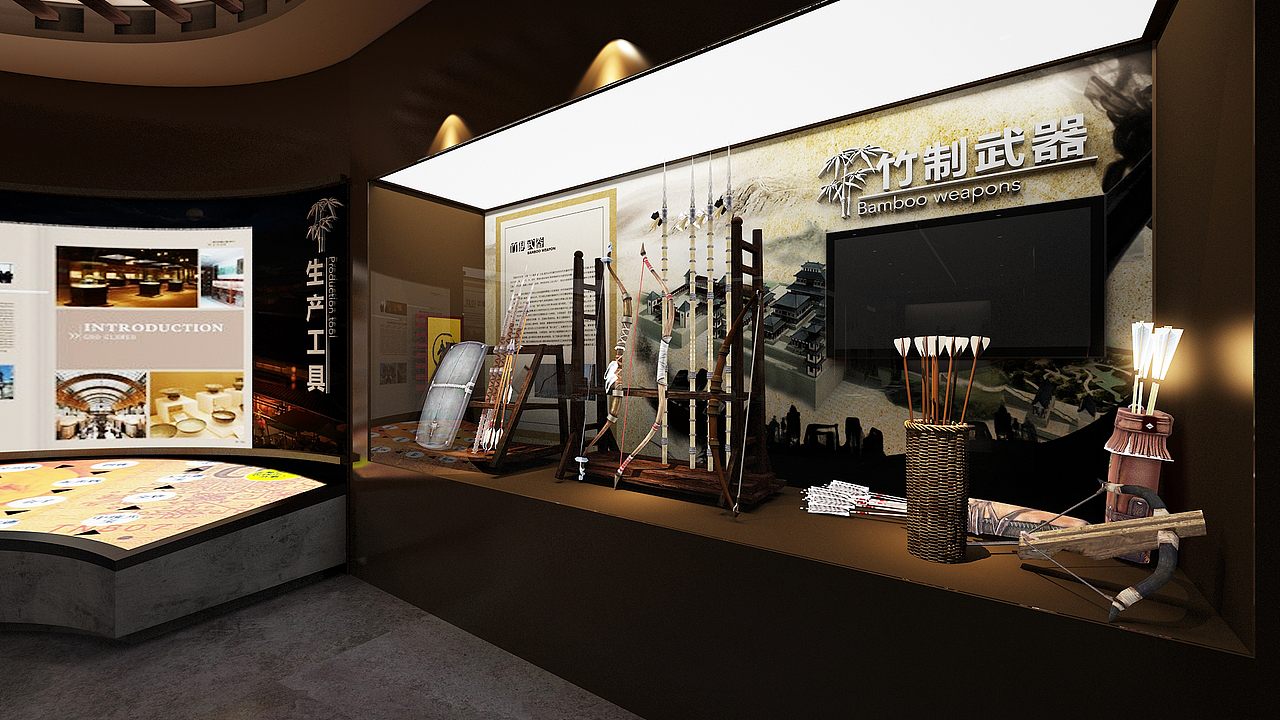 蜀南竹海博物馆