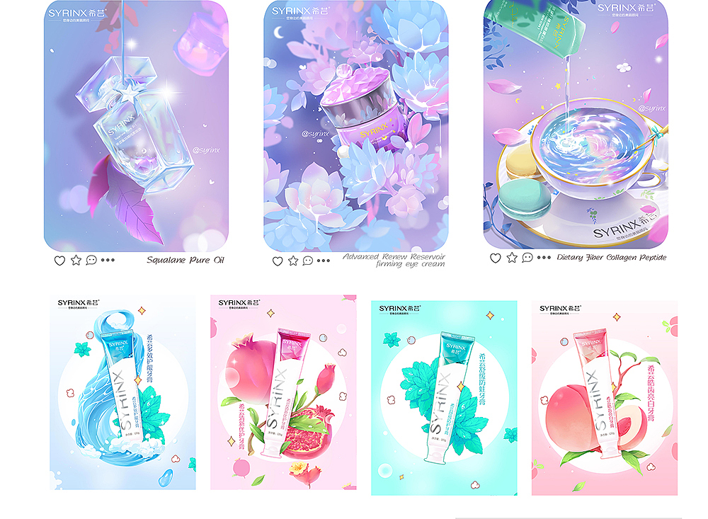 2021插画 总结（图ZMjg0MjIwNDEy） - 商业插画 - 站酷设计师葱油拌面MA原创素材 - 站酷ZCOOL