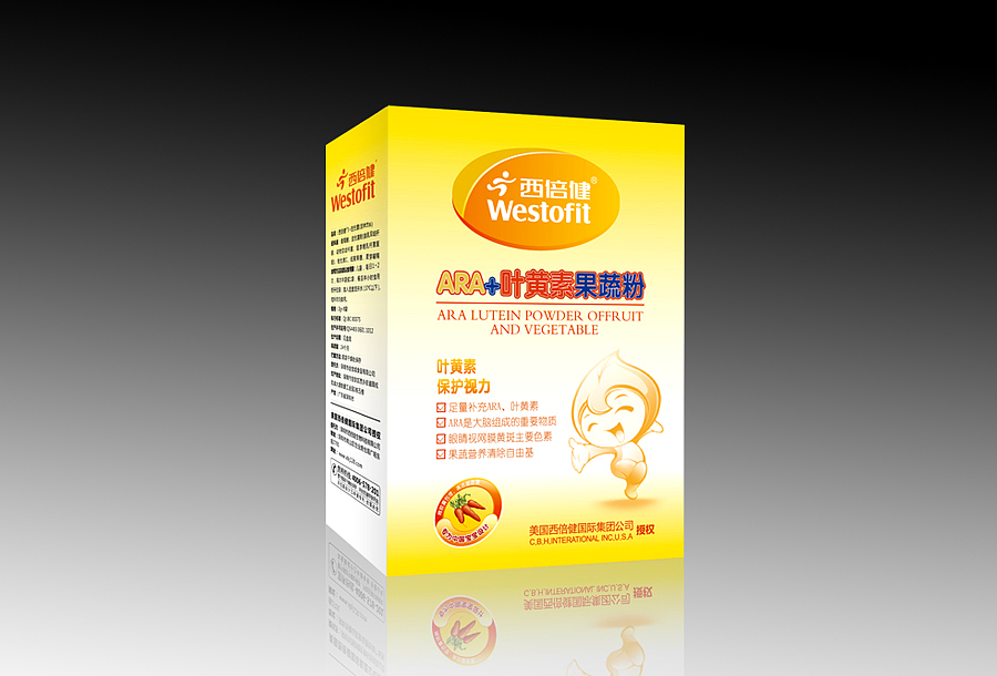 儿童护眼食品包装-叶黄素ARA