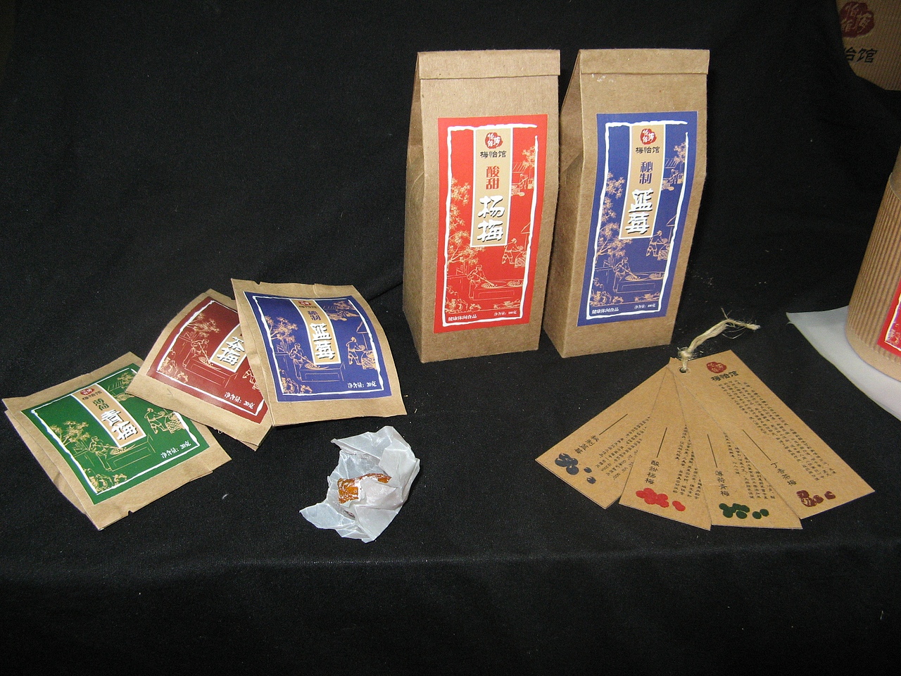 12年毕业设计-“梅饴馆”包装再设计（图ZMzU5NjIxMjQ=） - 包装 - 站酷设计师Shine小画原创素材 - 站酷ZCOOL