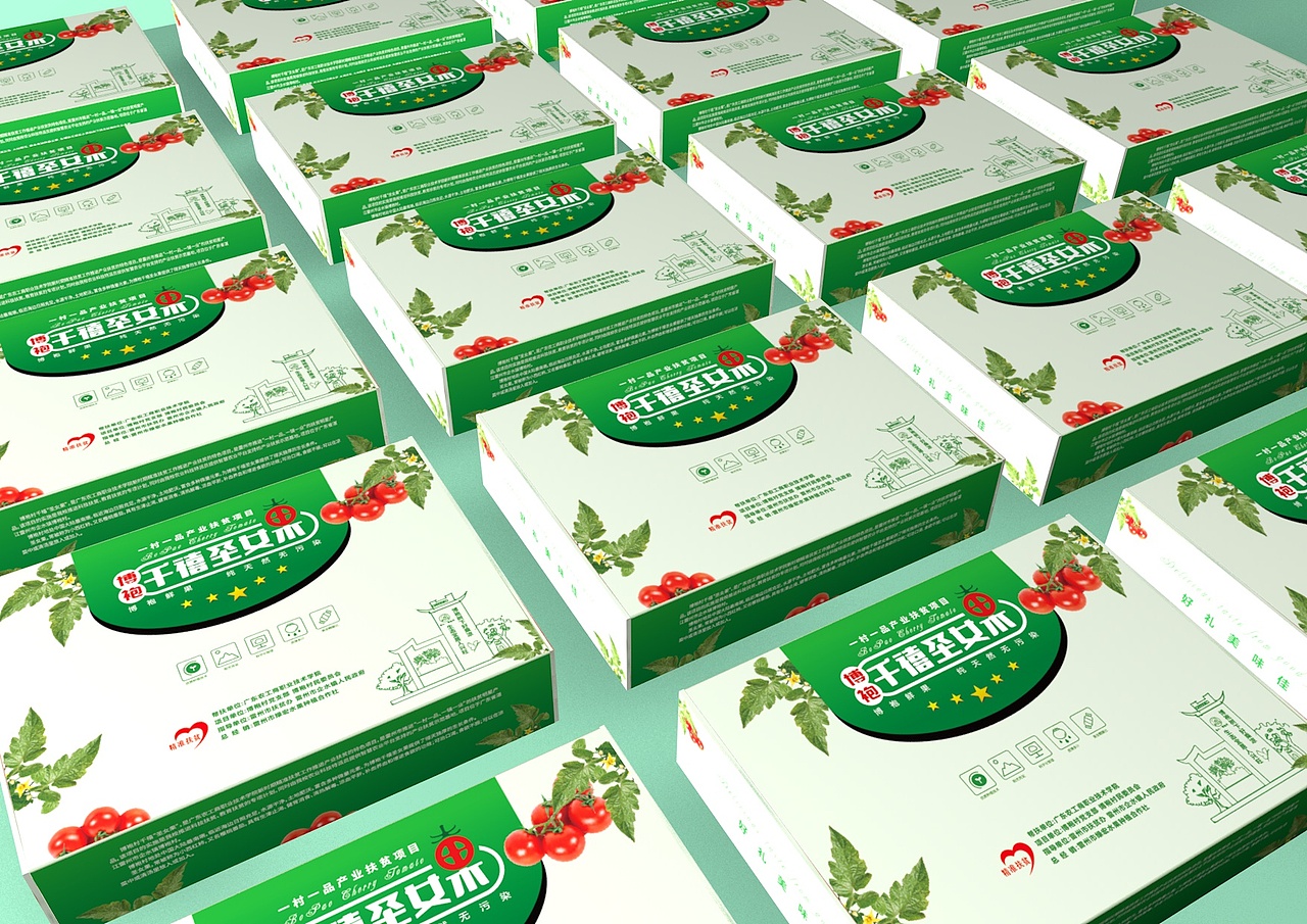 博袍千禧圣女果包装