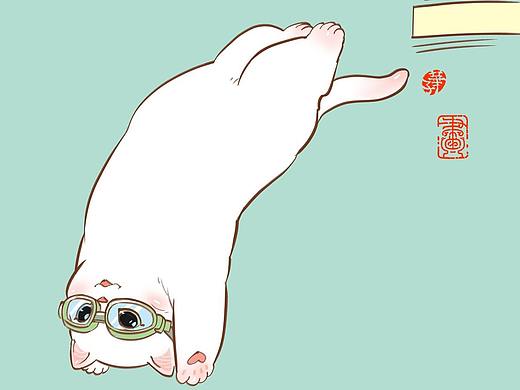 画猫的一千零八十七天，跳水我行的！冲鸭！