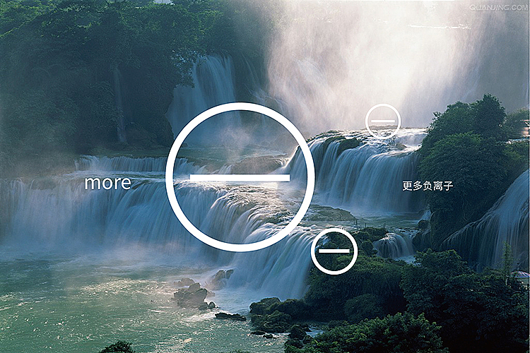 【Easetime】空气净化品牌标志设计提案（飞机稿）（图ZMzk5MDE3MDQ=） - 品牌 - 站酷设计师徐羊飞原创素材 - 站酷ZCOOL