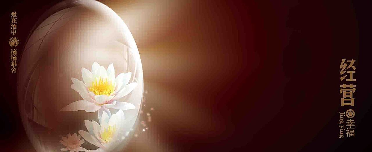 画册（图ZMTcwMTk5NDAw） - 品牌 - 站酷设计师Whisty原创素材 - 站酷ZCOOL