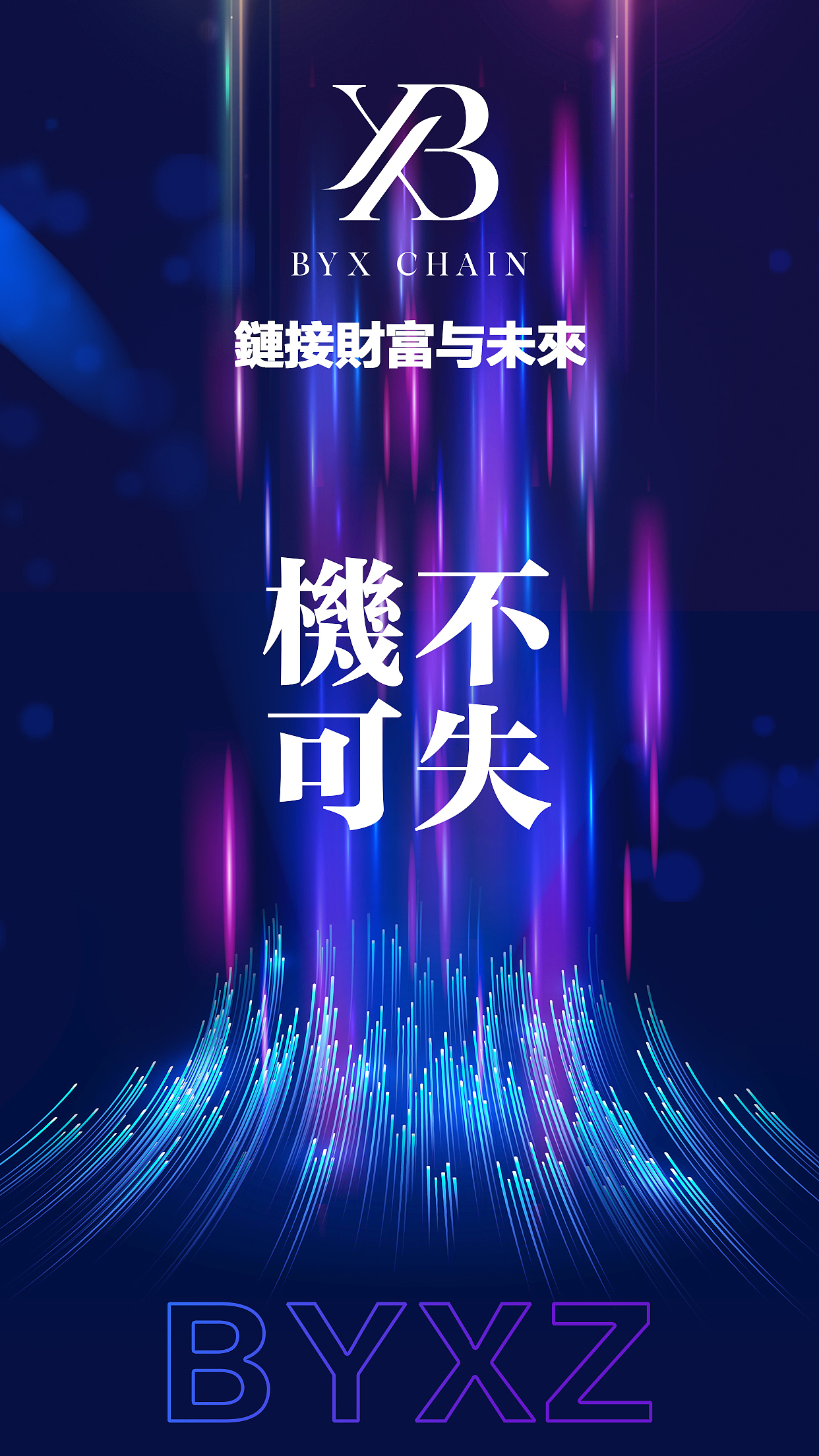 海报（图ZMjE1OTM2MTgw） - 海报 - 站酷设计师一枚觉醒的五花肉原创素材 - 站酷ZCOOL