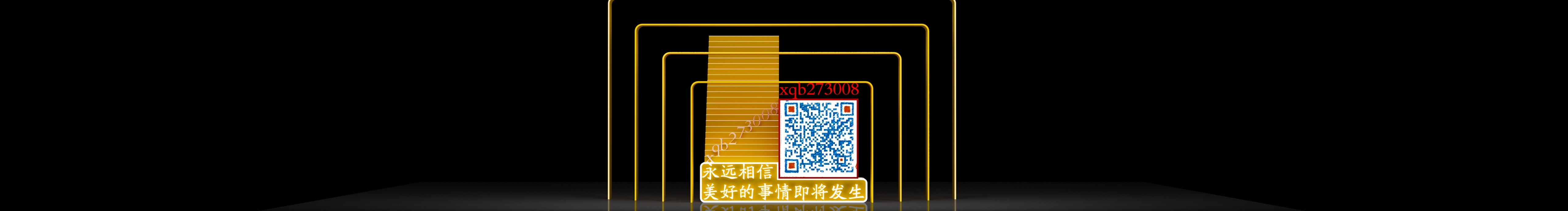 why2017的个人主页（封面预览） - 主页封面设置 - 站酷设计师why2017原创素材 - 站酷ZCOOL