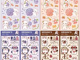 原创贴纸｜双色款贴纸｜兔兔｜喵咪