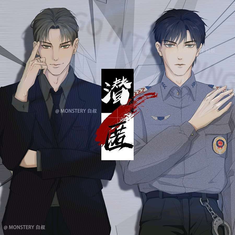 至今为止画过的广播剧封面(只画男CP)