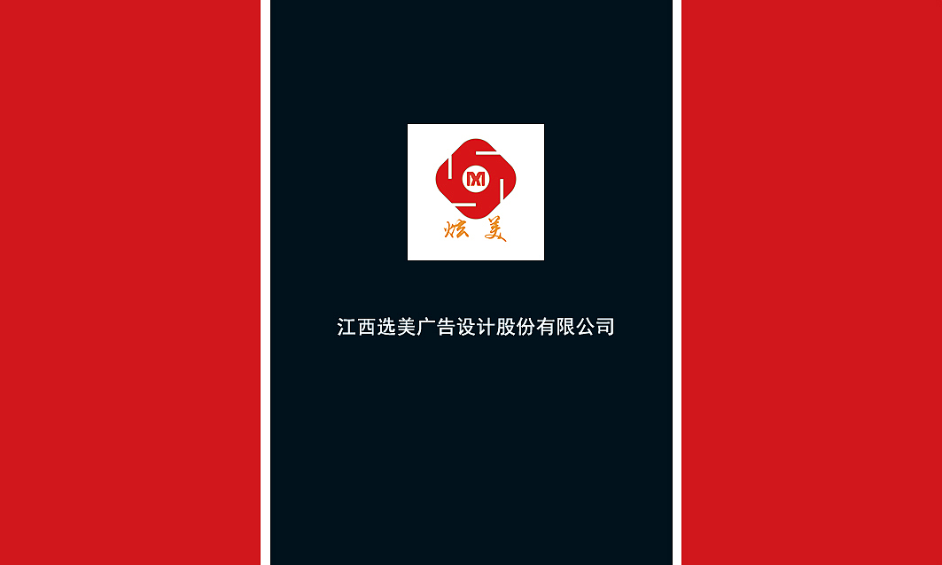 名片（图ZMTczNzYwNzky） - 其他平面 - 站酷设计师玖拾支歪笔原创素材 - 站酷ZCOOL