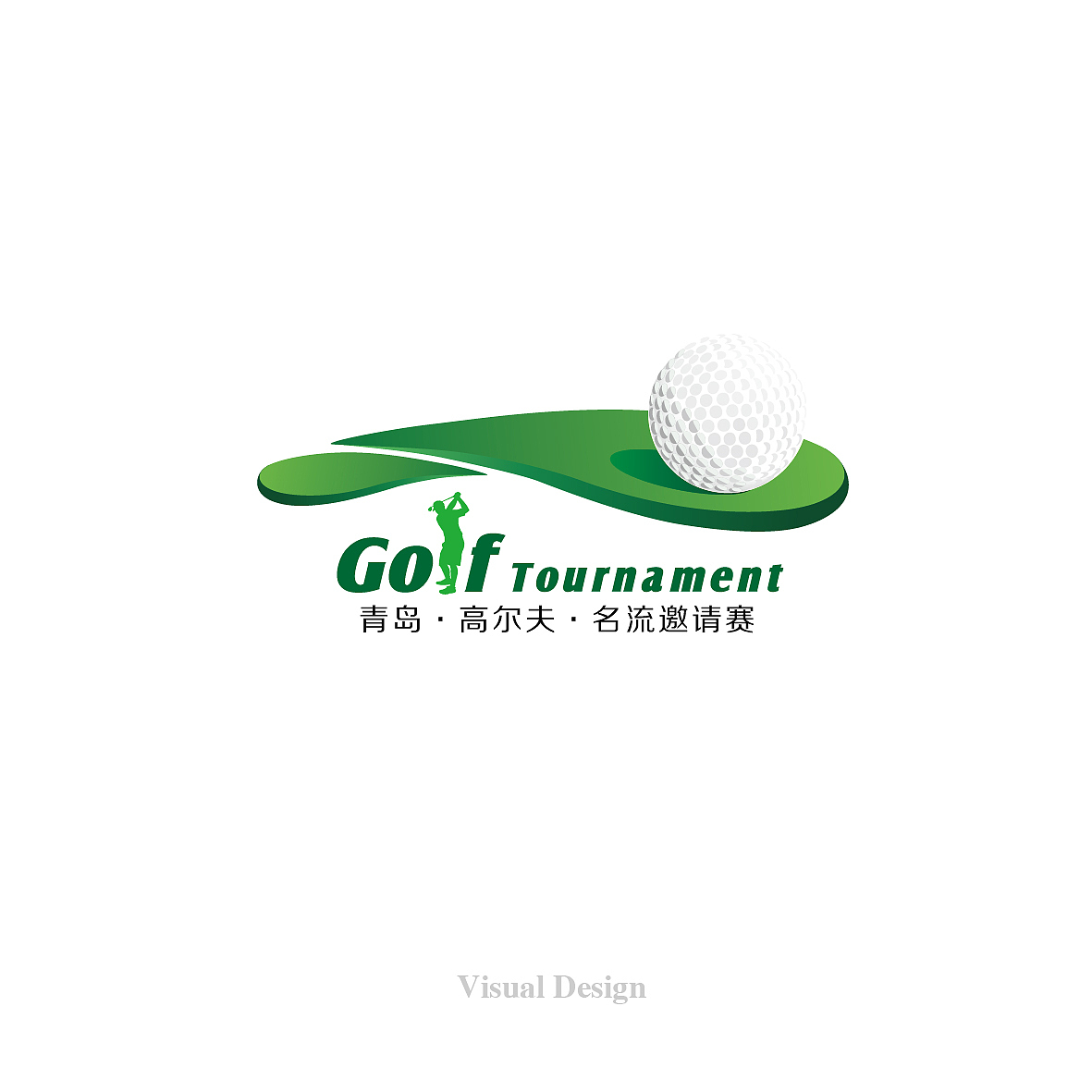 近期整理(好久没有发布拙作了,近期的一些正稿飞机稿晒晒)