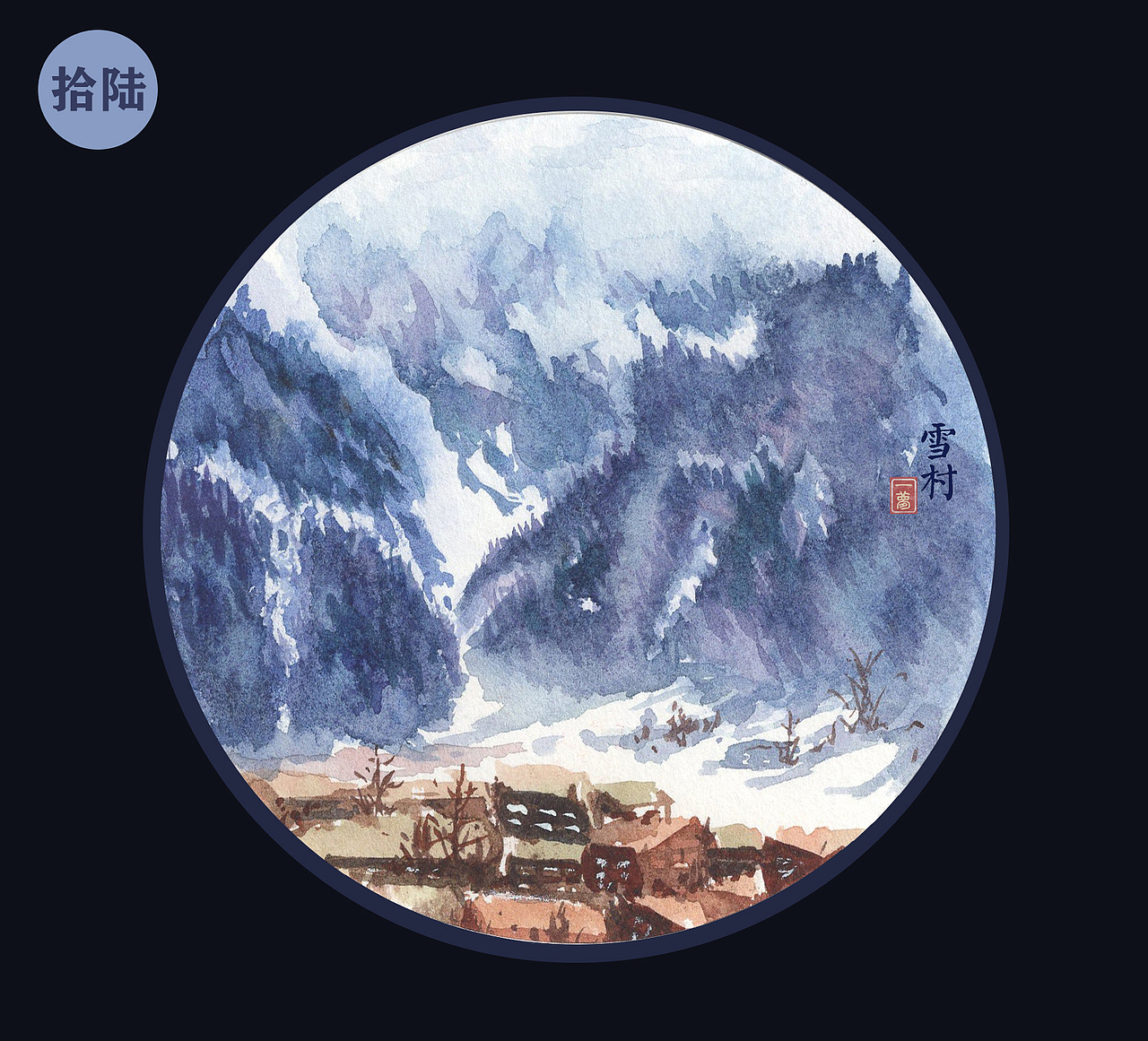 《云海》系列2.0版本（图ZMjEzODU0MDI0） - 绘画 - 站酷设计师一梦_Meng原创素材 - 站酷ZCOOL