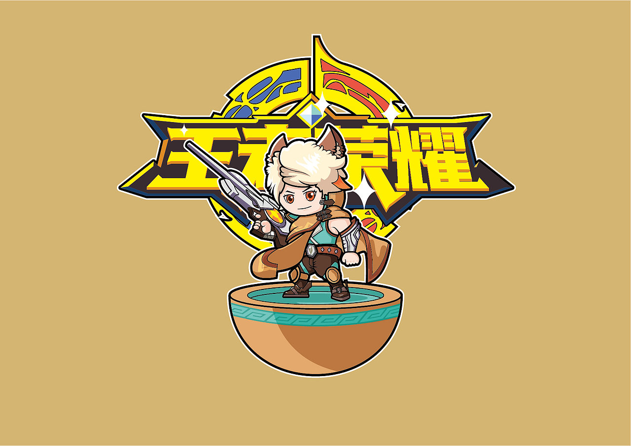 王者荣耀的Q版形象